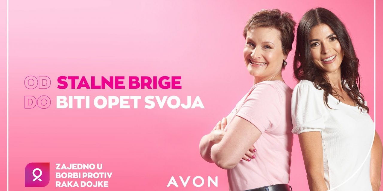 Avon udruzi SVE za NJU! donira 60.000kn za borbu protiv raka dojke